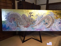 映水画の「白龍神波図」