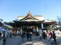 見付のお天神様