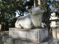 天神社の臥牛