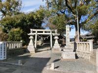 天神社