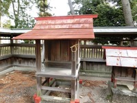 天白神社