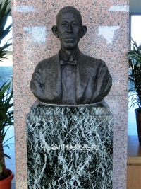 長谷川鉄雄先生