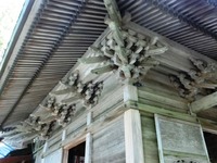 山住神社