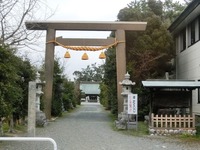 若宮八幡宮