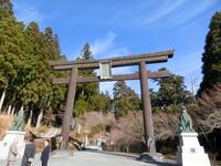 秋葉神社上社の大鳥居