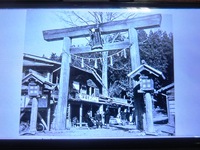 秋葉神社下社の古い写真