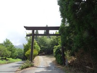 鳥居
