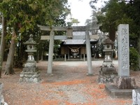 俊光将軍社