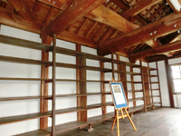 図書蔵