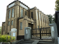 淡山翁記念報徳図書館