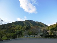 秋葉山