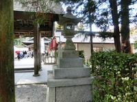 「天長」の石燈籠