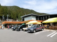 道の駅「豊根グリーンポート宮嶋」