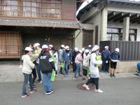 旧津倉家住宅