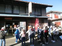「つるや酒店」