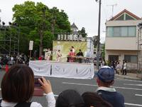 うめたちあきさんと「日本舞踊とお筝演奏」