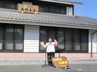 うめたちあきさんのライブ