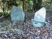 「うないの松」の石碑