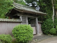 裏門