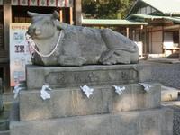 「願かけ牛」雄