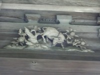 彫刻の「丑」