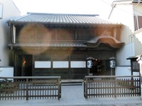 脇本陣