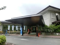 岩村町役場　町並ふれあいの館