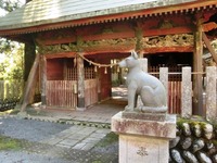 山犬型の狛犬