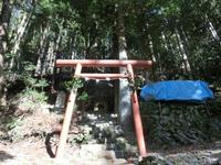 山姥神社