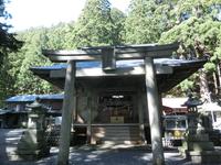山住神社
