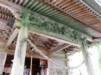 山住神社