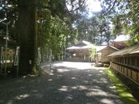 山住神社