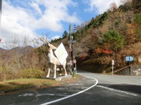 山住峠