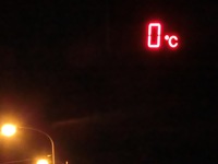 「0℃」