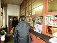 掛塚郵便局跡見学会