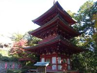 油山寺の紅葉