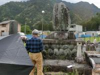 「原田久吉翁之墓」