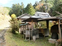 湯沢の冷泉