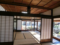 座敷