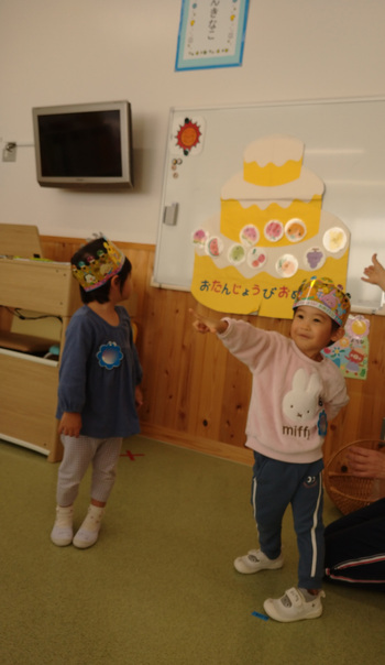 ほし組　11月誕生会★