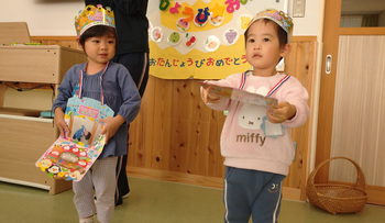 ほし組　11月誕生会★