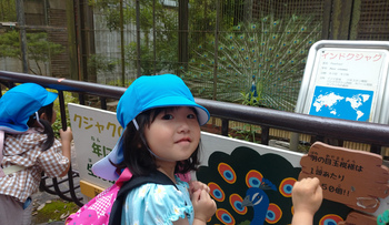 親子遠足へ行ってきました☆