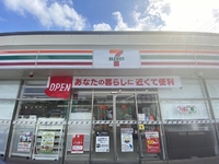 「不動産会社」「建設会社」　の皆様へ 2021/04/22 14:50:01