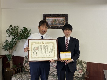 書面添付連続１０年企業表彰