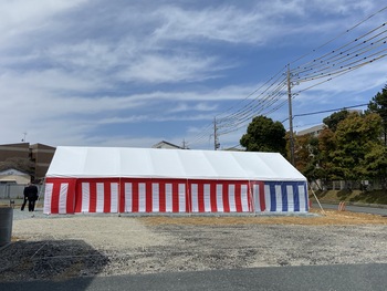 地鎮祭