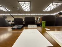 コロナ禍での会議 2020/07/17 17:06:44