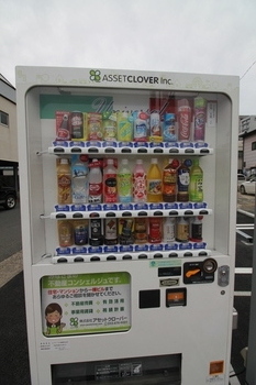 池町クローバーパーキング　看板設置！