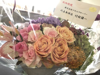「はんだ歯科医院」OPEN！