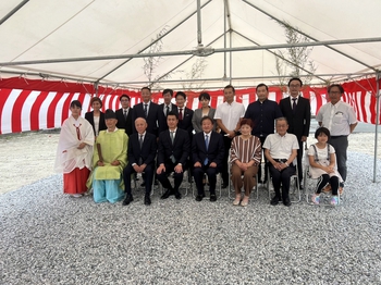 地鎮祭