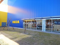 IKEA長久手